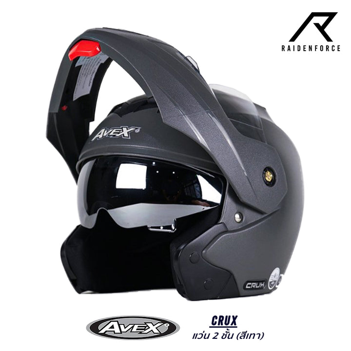 Avex Crux Helmet, 2-layer glasses, Bronze Gray