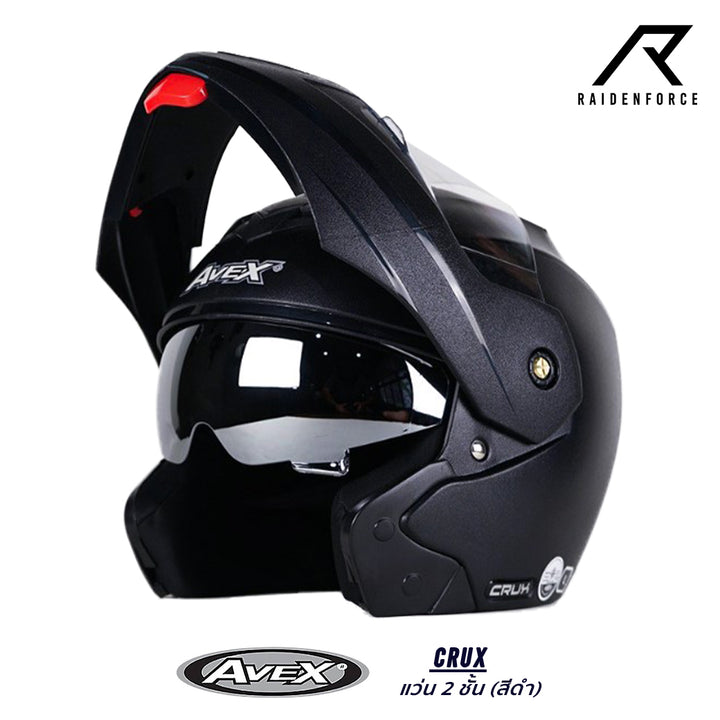 Avex Crux Helmet, 2-layer glasses, black