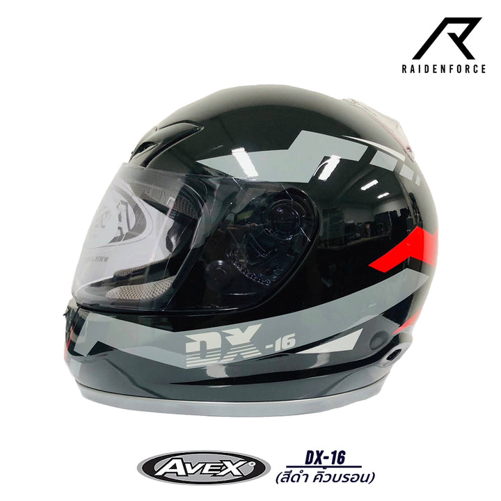 Avex Dx-16 helmet, black/bronze brow