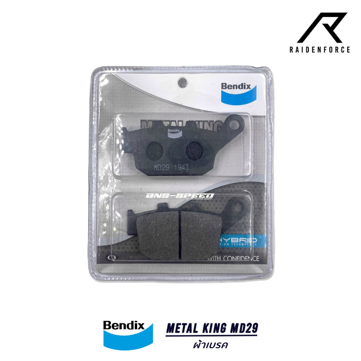 ผ้าเบรค BENDIX METAL KING MD29