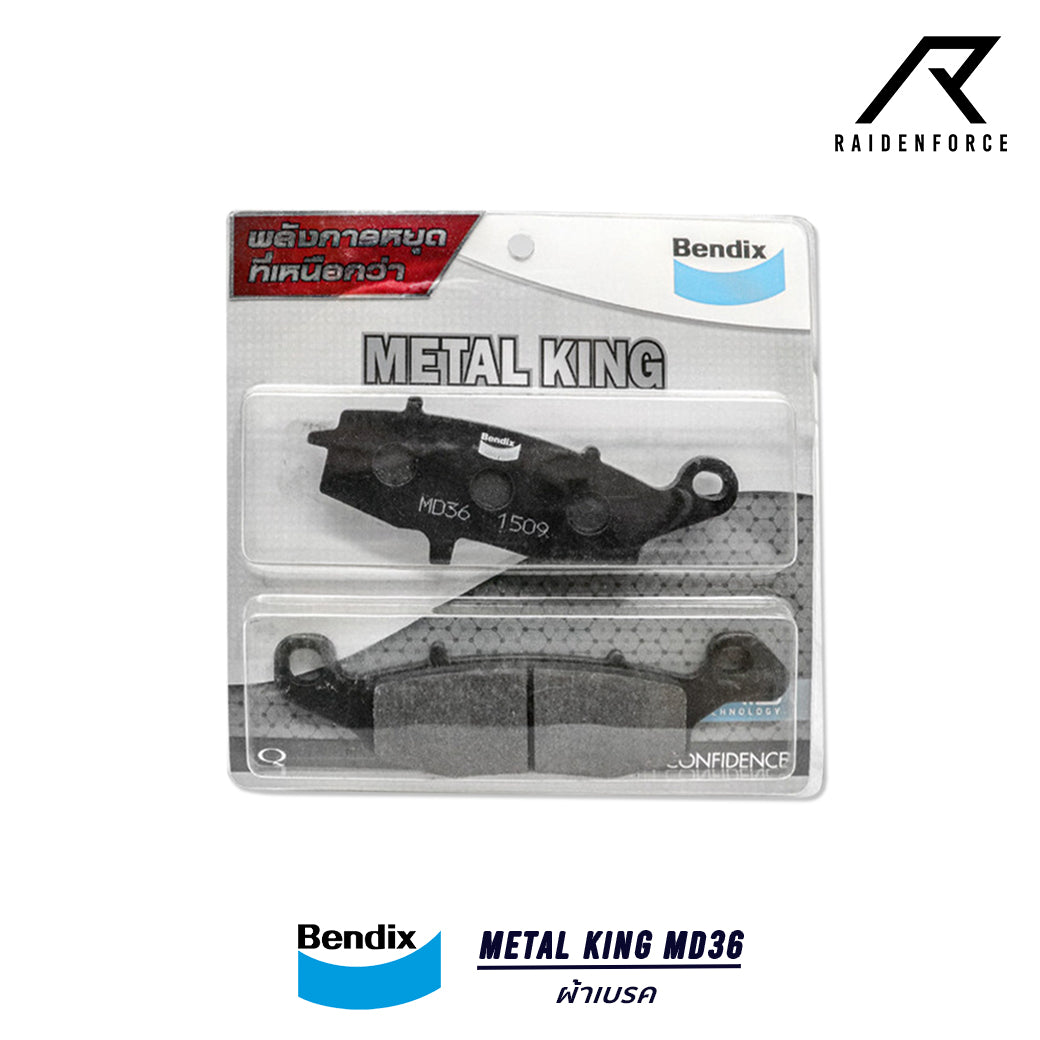 Brake pads BENDIX METAL KING MD36