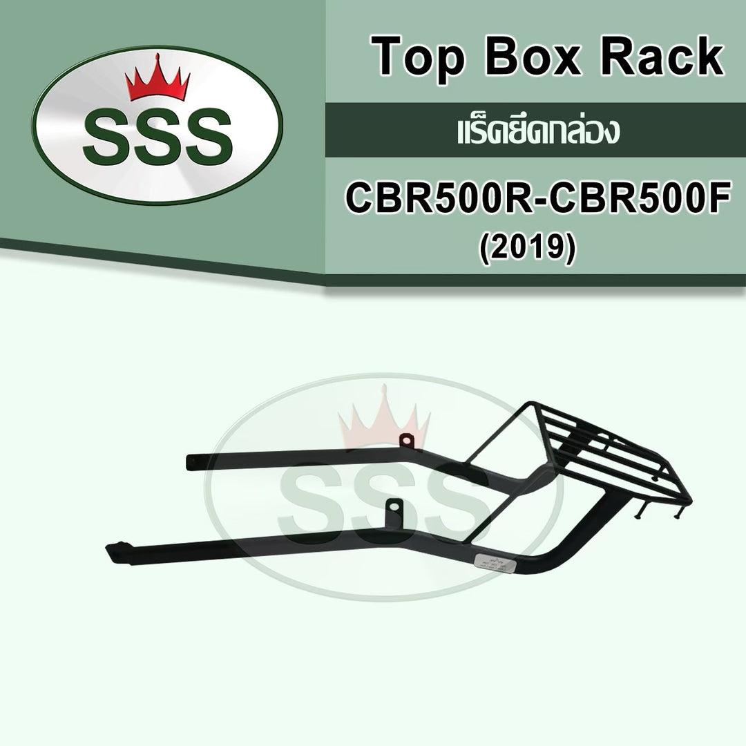 SSS Motorcycle Rear Rack Model CBR500R/CB500F (2019-2022)