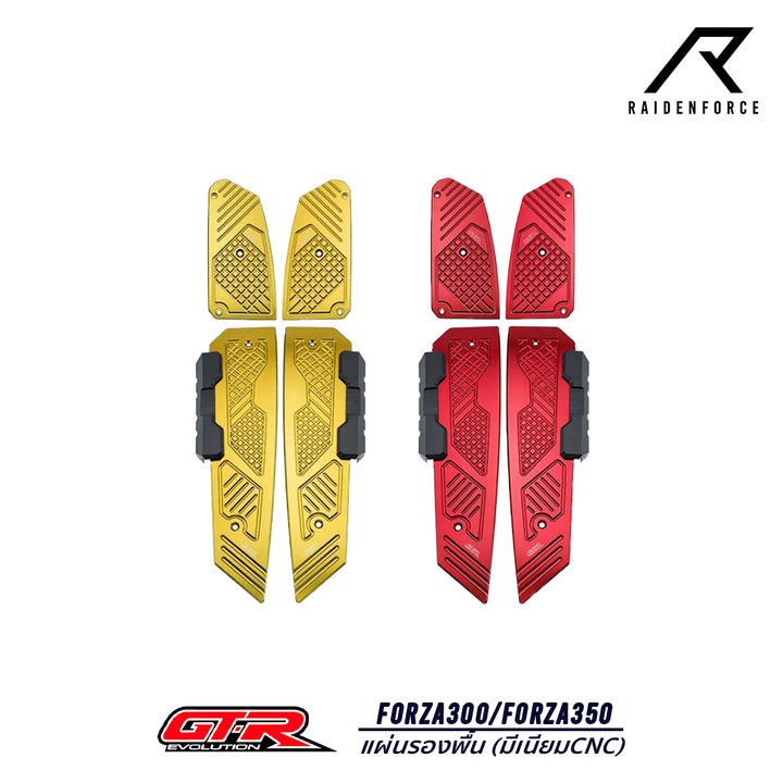 Floor mat (CNC aluminum) GTR FORZA350/300 Year 2018/FORZA350