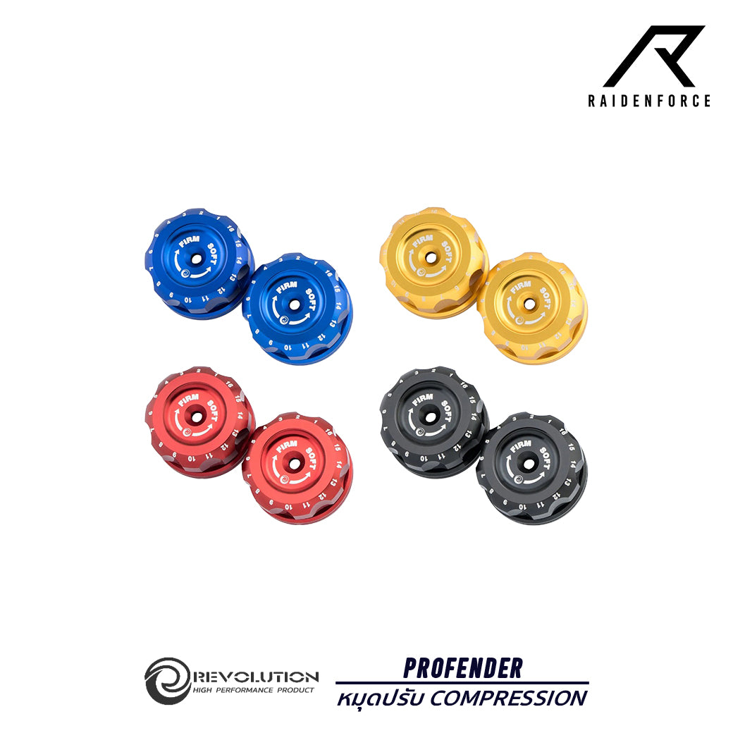 COMPRESSION REVOLUTION adjustment pin PROFENDER shock