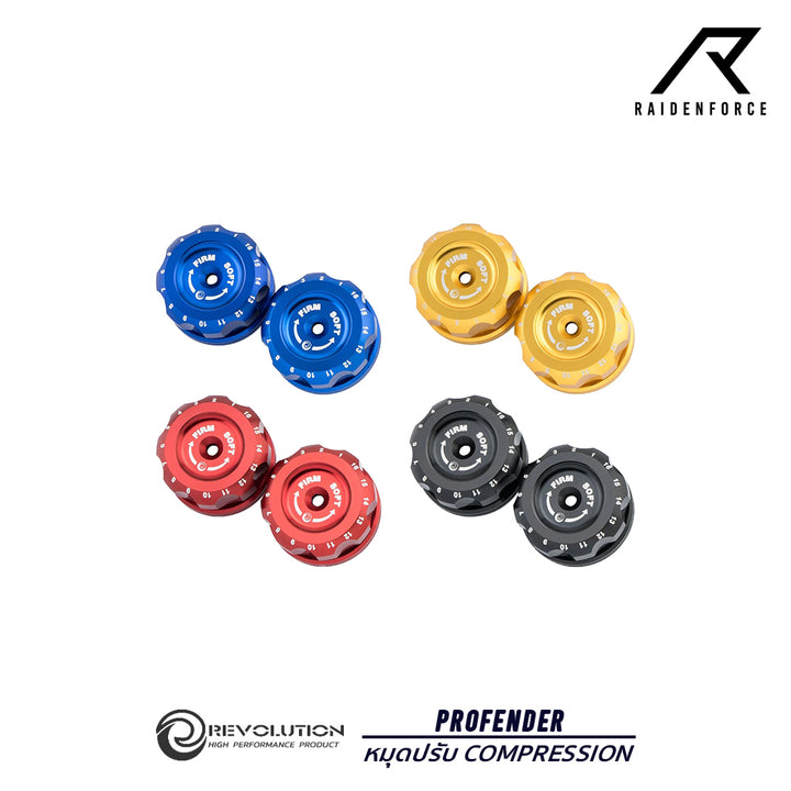 COMPRESSION REVOLUTION adjustment pin PROFENDER shock