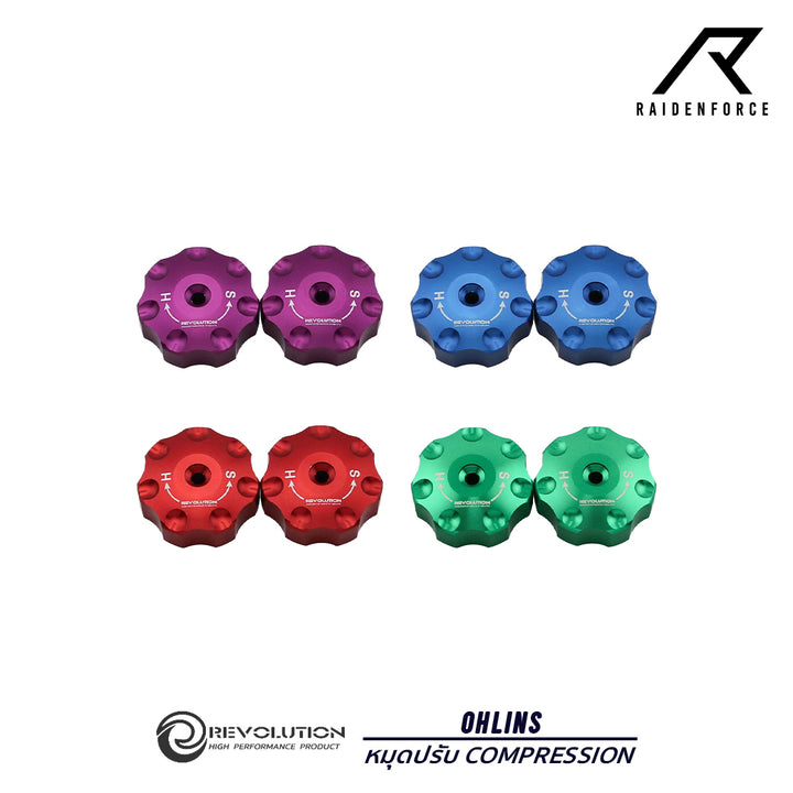 COMPRESSION ADJUSTMENT PINS OHLINS Revolution Shock