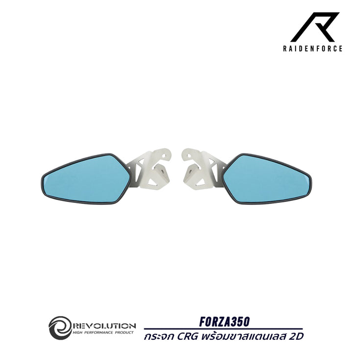 Revolution CRG mirror with stainless steel legs 2D Forza350