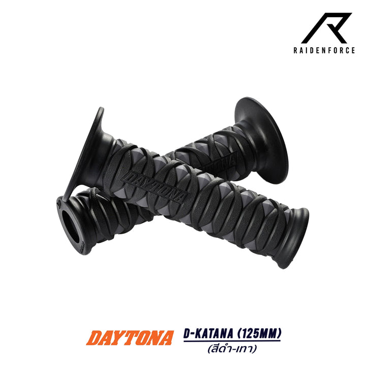 Daytona handlebar grips, model D-KATANA 125MM