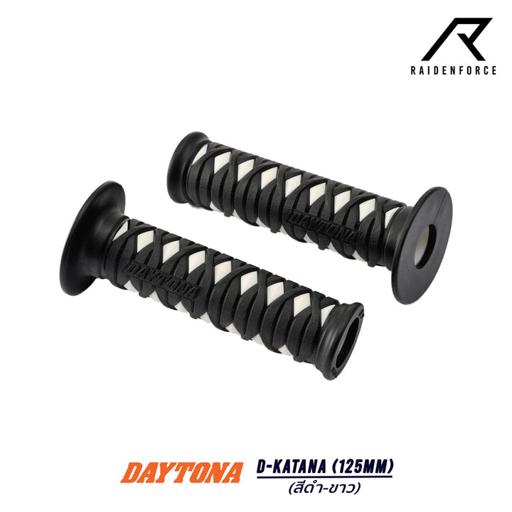 Daytona handlebar grips, model D-KATANA 125MM