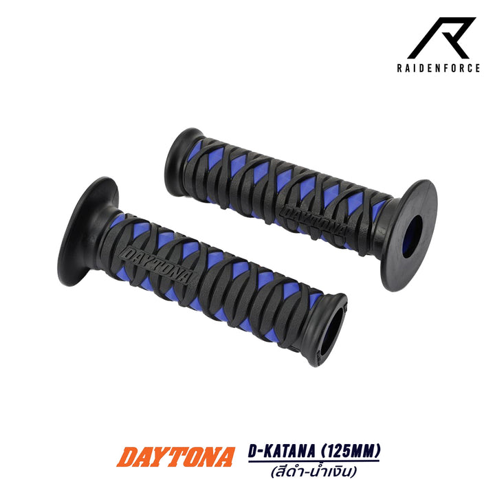 Daytona handlebar grips, model D-KATANA 125MM