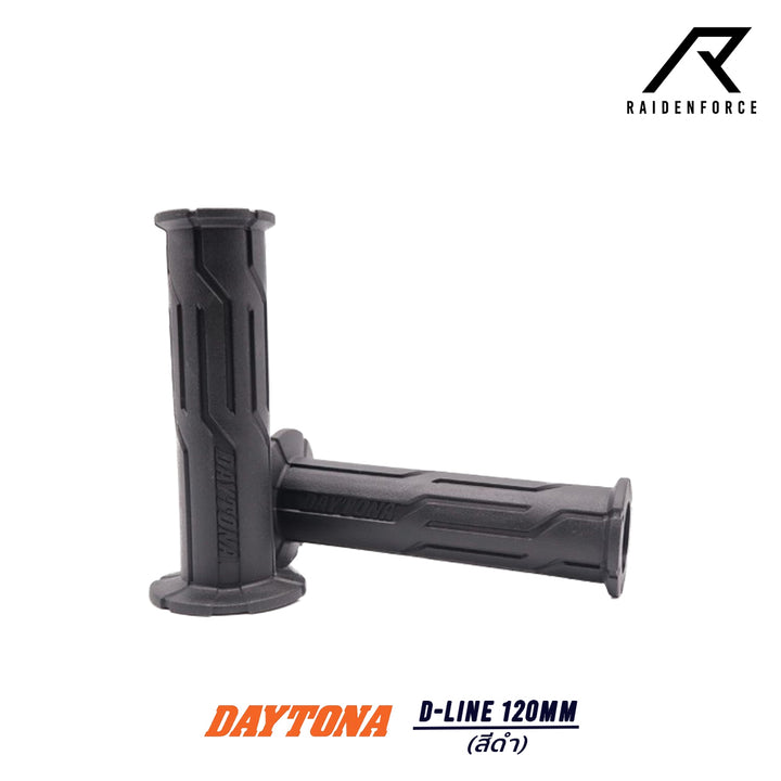Daytona handlebar grips, D-LINE model (120mm)