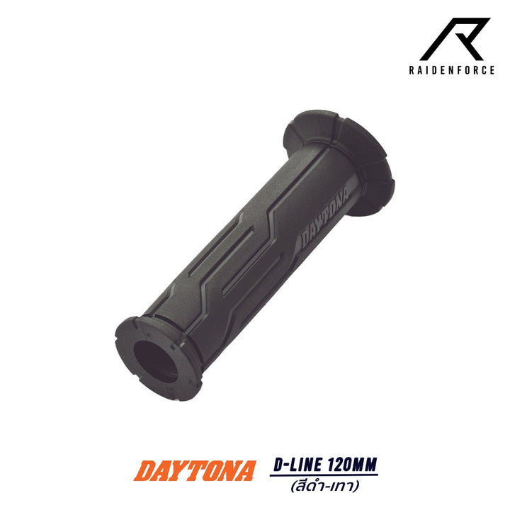 Daytona handlebar grips, D-LINE model (120mm)