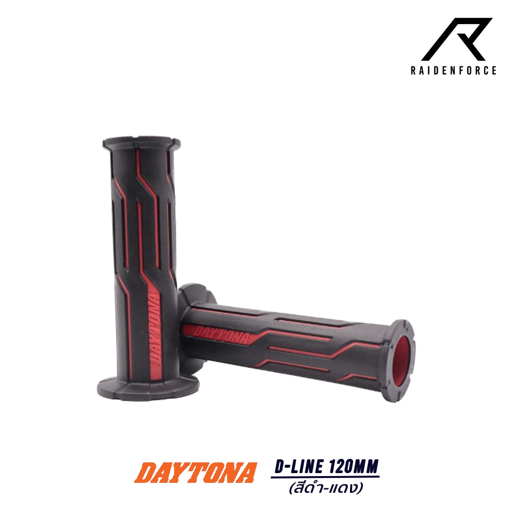 Daytona handlebar grips, D-LINE model (120mm)