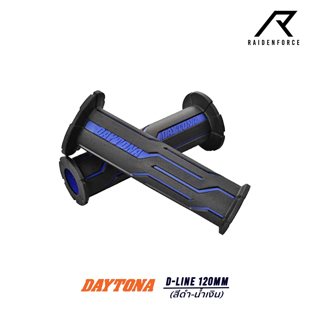 Daytona handlebar grips, D-LINE model (120mm)