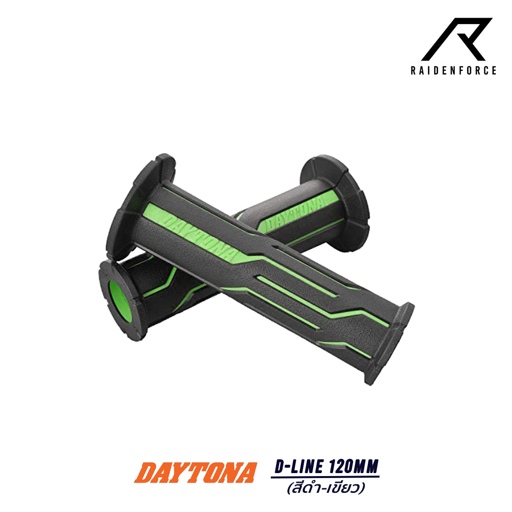 Daytona handlebar grips, D-LINE model (120mm)
