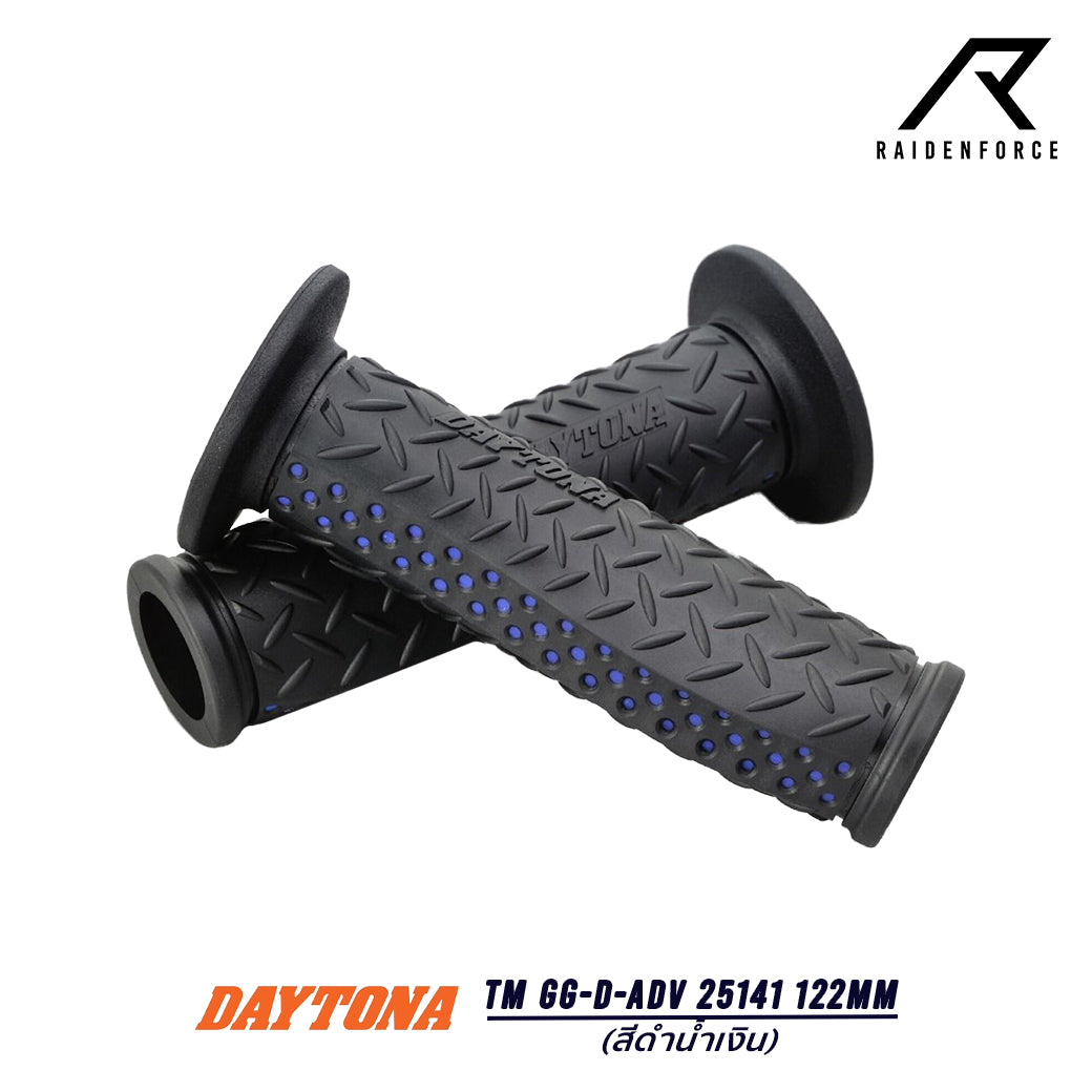 Daytona handlebar grips, model TM GG-D-ADV 122MM