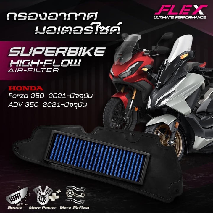 Air filter FLEX HONDA FORZA 350 / ADV 350 21 - 24