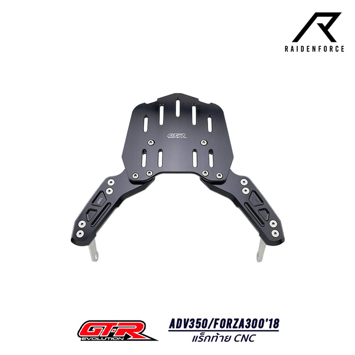 GTR CNC ADV350/Forza300'18 rear rack