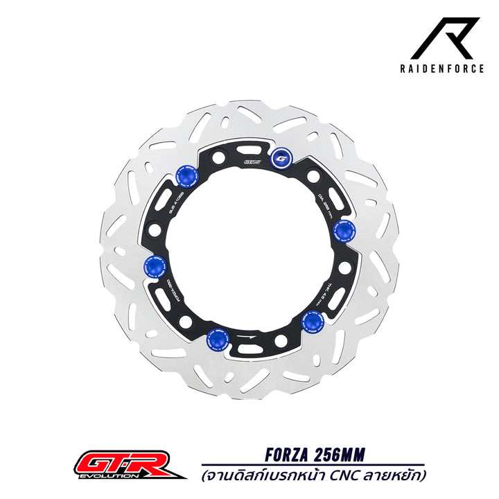 Front brake disc GTR CNC FORZA, wavy pattern - 256mm