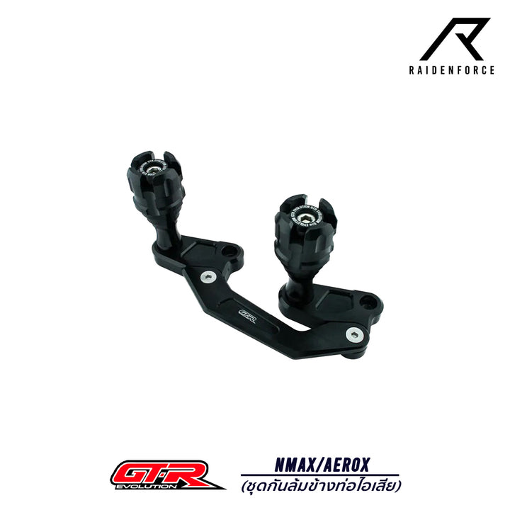 Exhaust pipe crash guard set GTR NMAX/AEROX