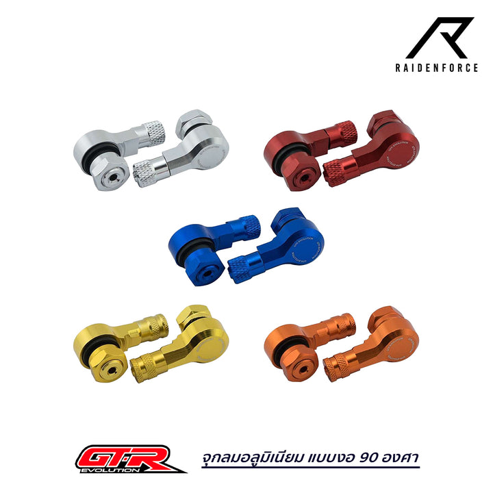 GTR aluminum air valve, 90 degree bend