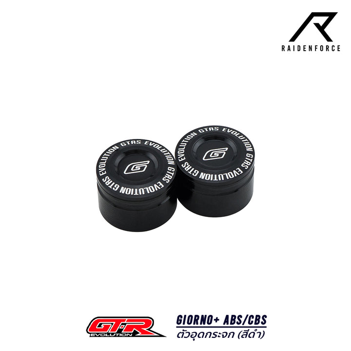 GTR Giorno+ ABS/CBS Mirror Plug