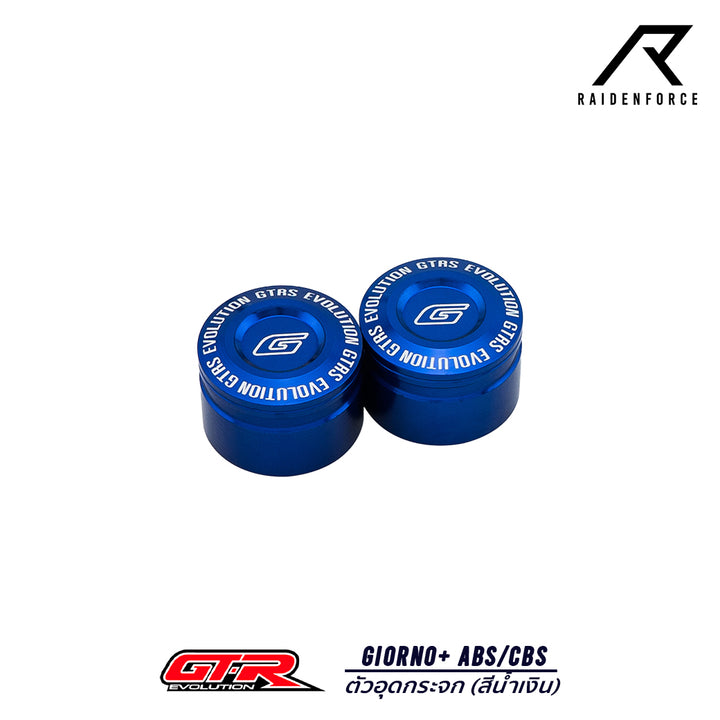 GTR Giorno+ ABS/CBS Mirror Plug