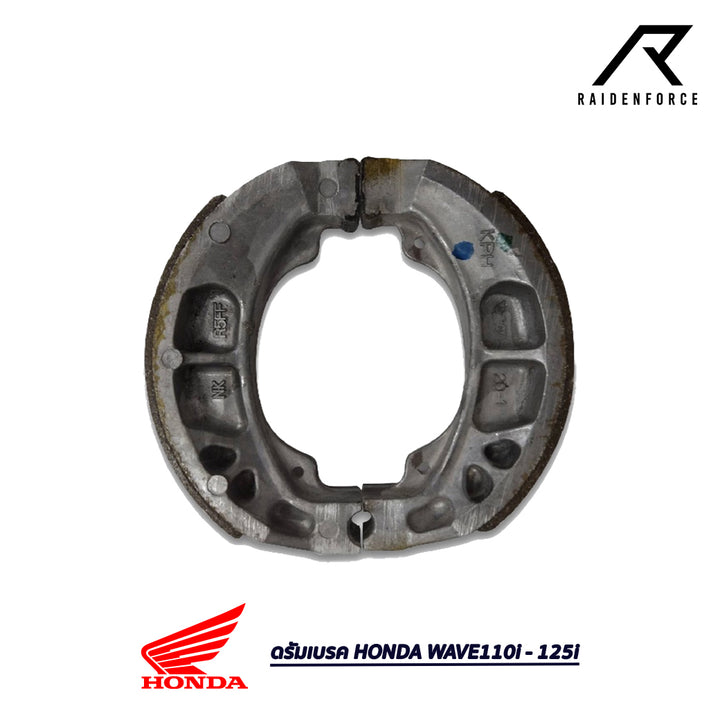 Drum brake HONDA WAVE110i/125i