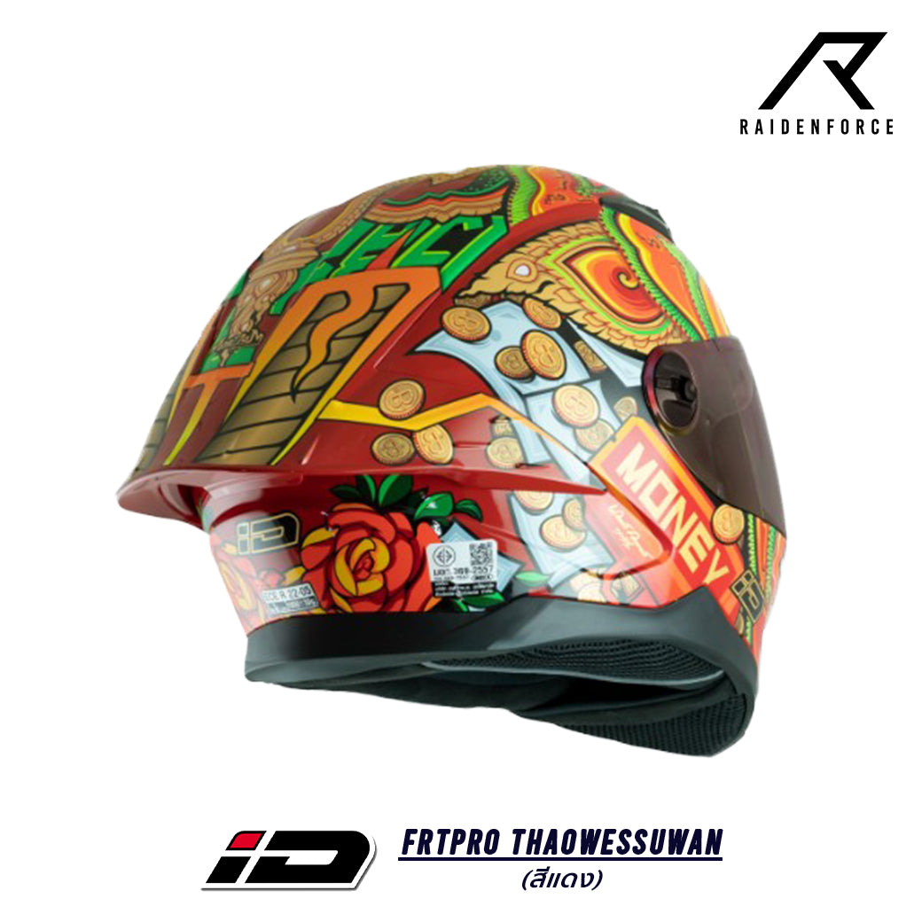 Helmet ID HELMET FRTPRO THAOWESSUWAN red