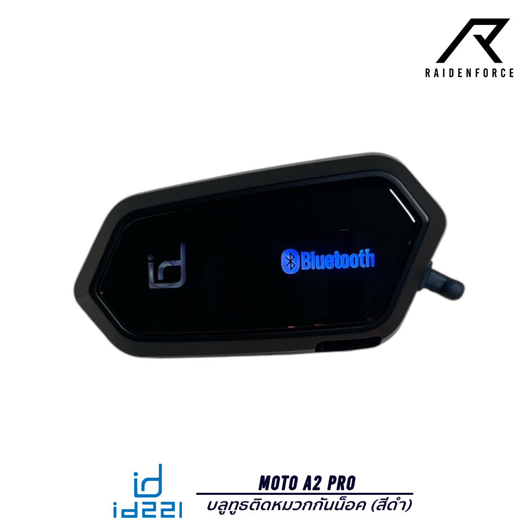 บลูทูธติดหมวกกันน็อค ID221 MOTO A2 PRO - สีดำ