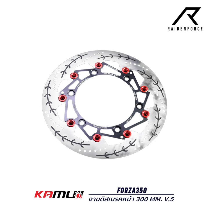 Front disc brake plate KAMUI 300 MM. V.5 model Forza350