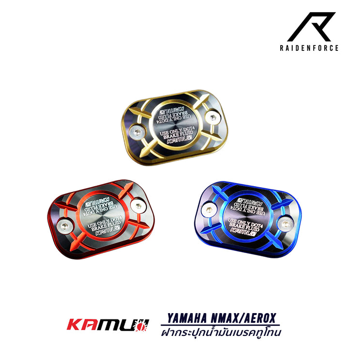 KAMUI two-tone brake fluid reservoir cap for Yamaha Nmax/Aerox models