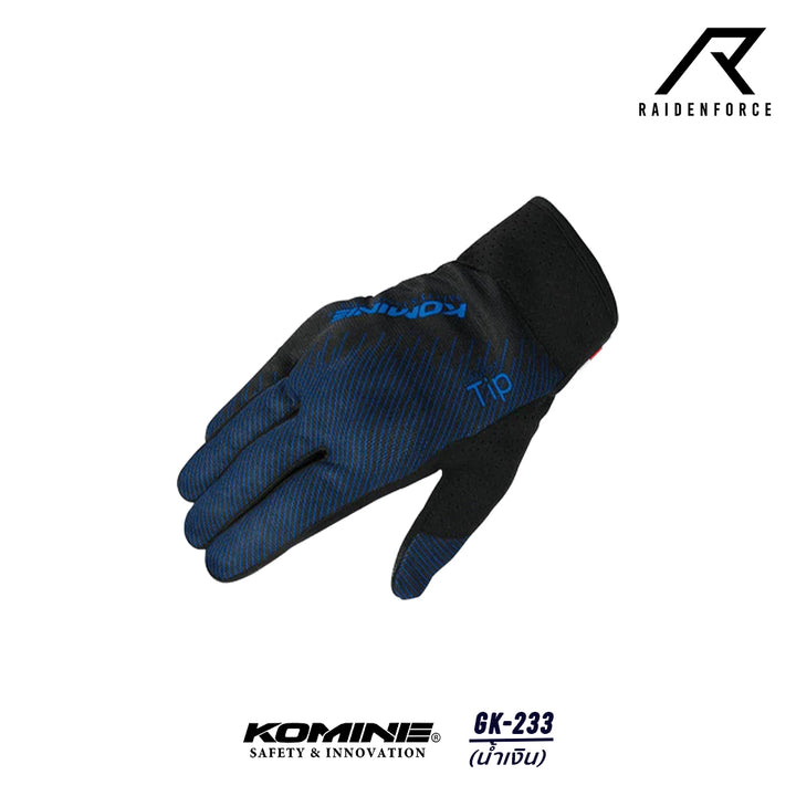 KOMINE gloves model GK-233, blue color