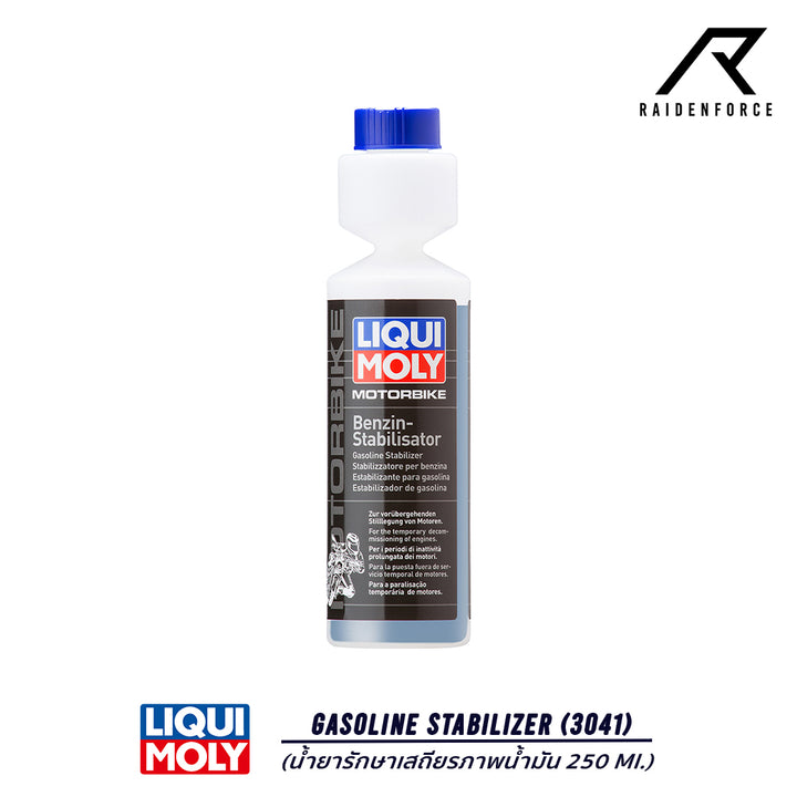 Liqui Moly Gasoline Stabilizer (3041) 250 Ml.