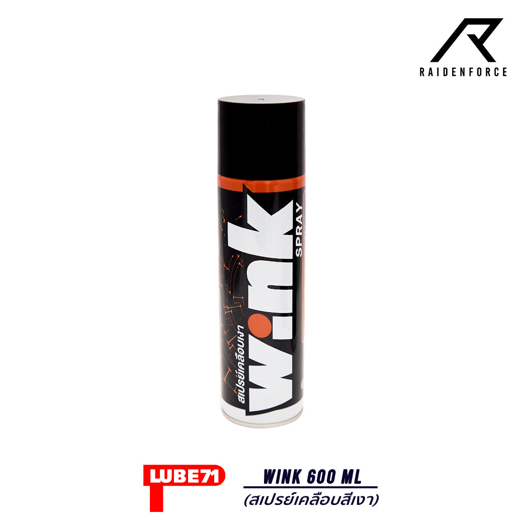 Lube71 WINK spray, glossy paint coating, 600 ml.