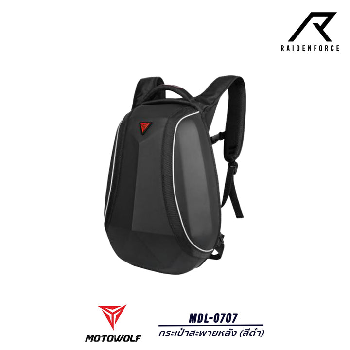 MOTOWOLF MDL-0707 backpack, black