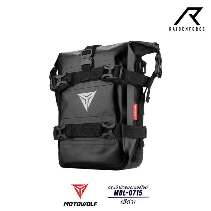 Motorcycle side bag MOTOWOLF MDL-0715 black