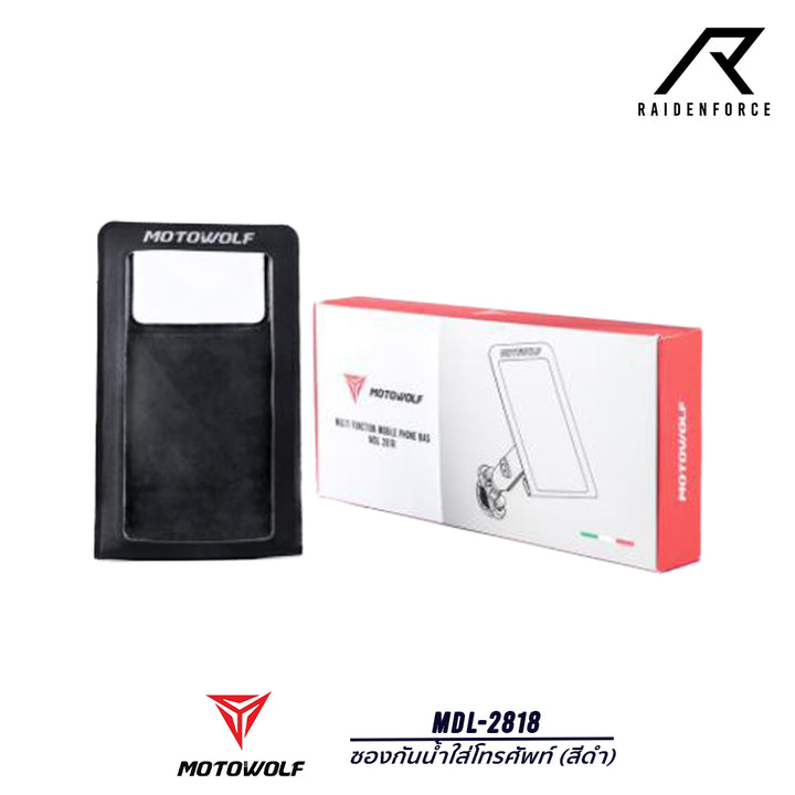 Waterproof phone case MOTOWOLF MDL-2818 black