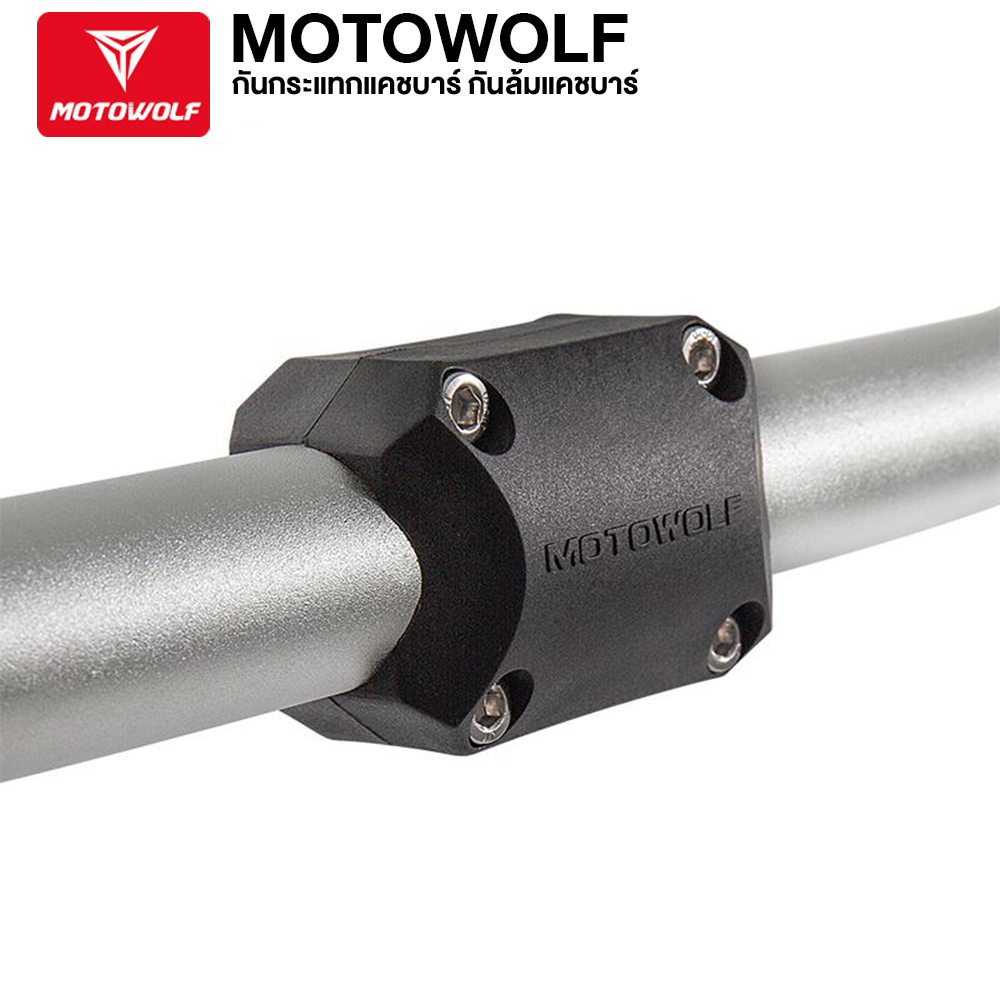 MOTOWOLF MDL-3701 Crash Bar, Black