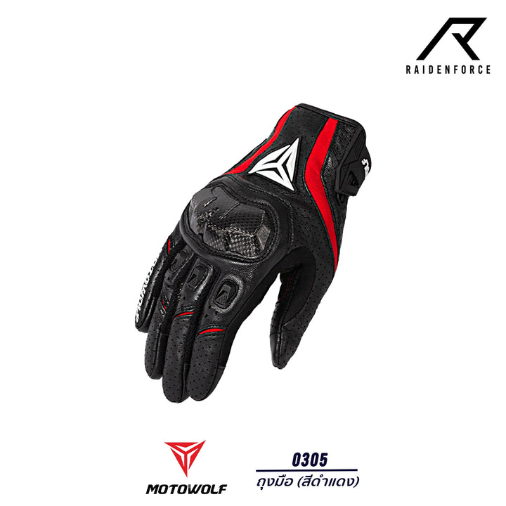 MOTOWOLF gloves, model 0305, black and red 