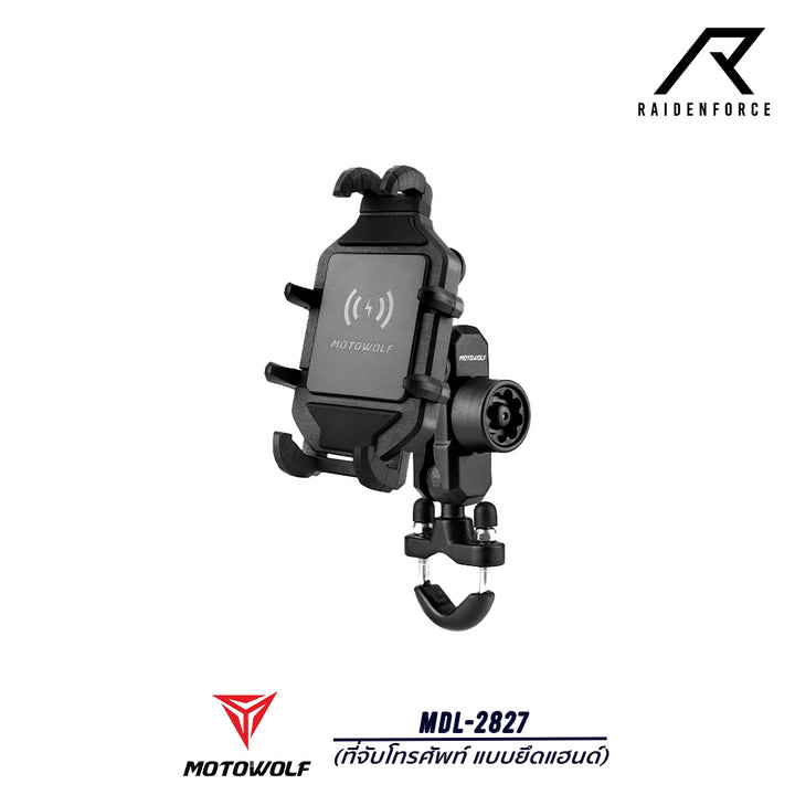 MOTOWOLF Phone Holder Model MDL-2827