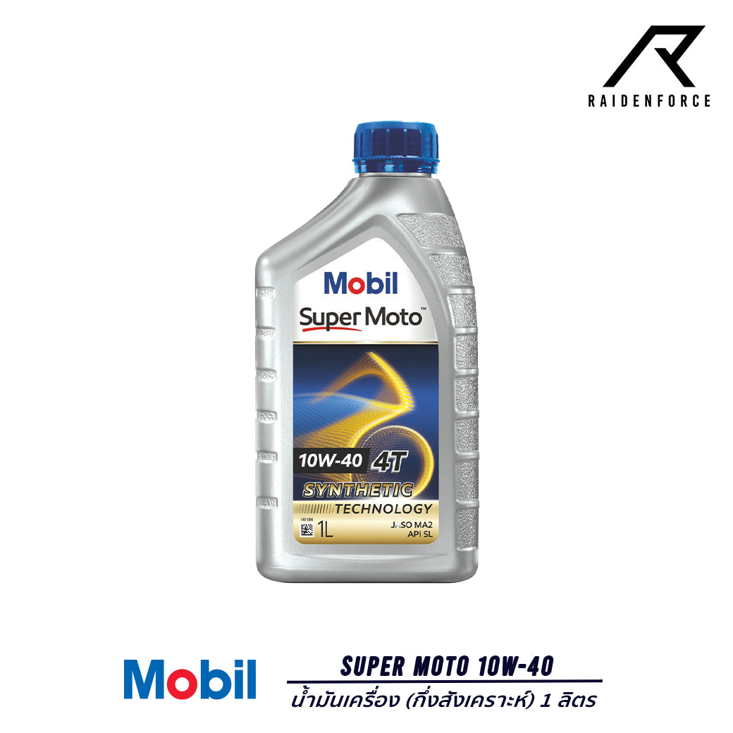 Mobil 1 Super Moto 10W-40 semi-synthetic engine oil