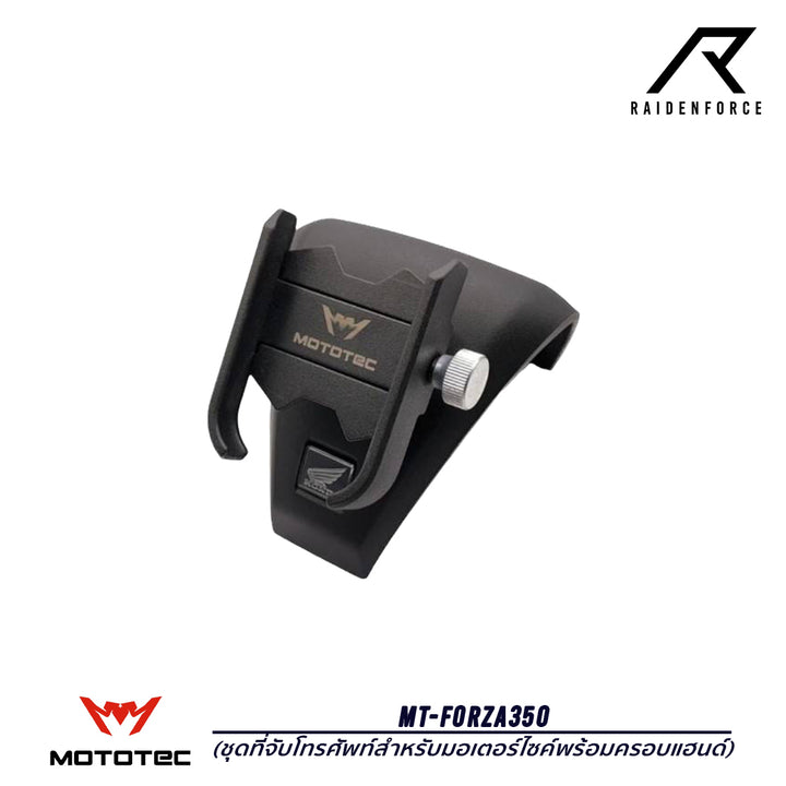 Motorcycle phone holder with handlebar cover Mototec MT-Forza350