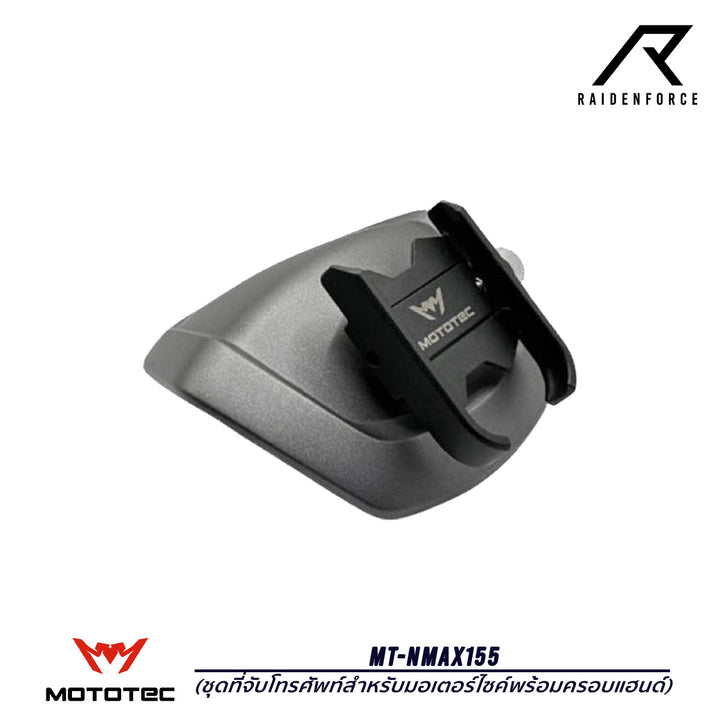 Motorcycle phone holder with handlebar cover Mototec MT-Nmax155