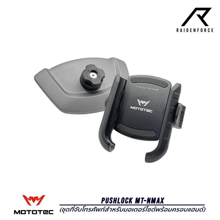 Motorcycle phone holder set with handlebar cover Mototec Pushlock MT-Nmax