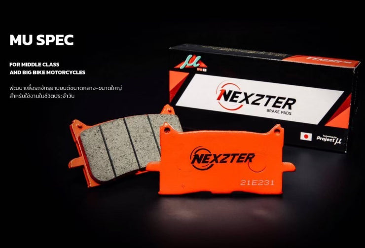 ผ้าเบรค NEXZTER รุ่น   MU 5960AA