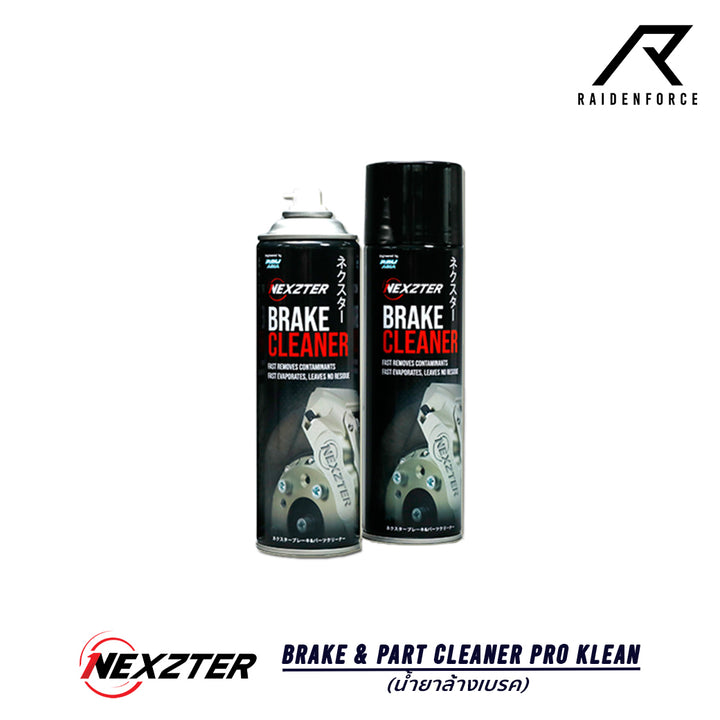 Brake cleaner NEXZTER BRAKE &amp; PART CLEANER PRO KLEAN