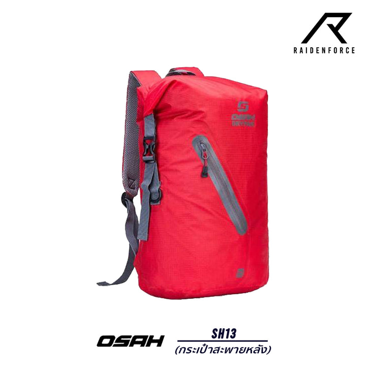 OSAH SH13 22 liter backpack
