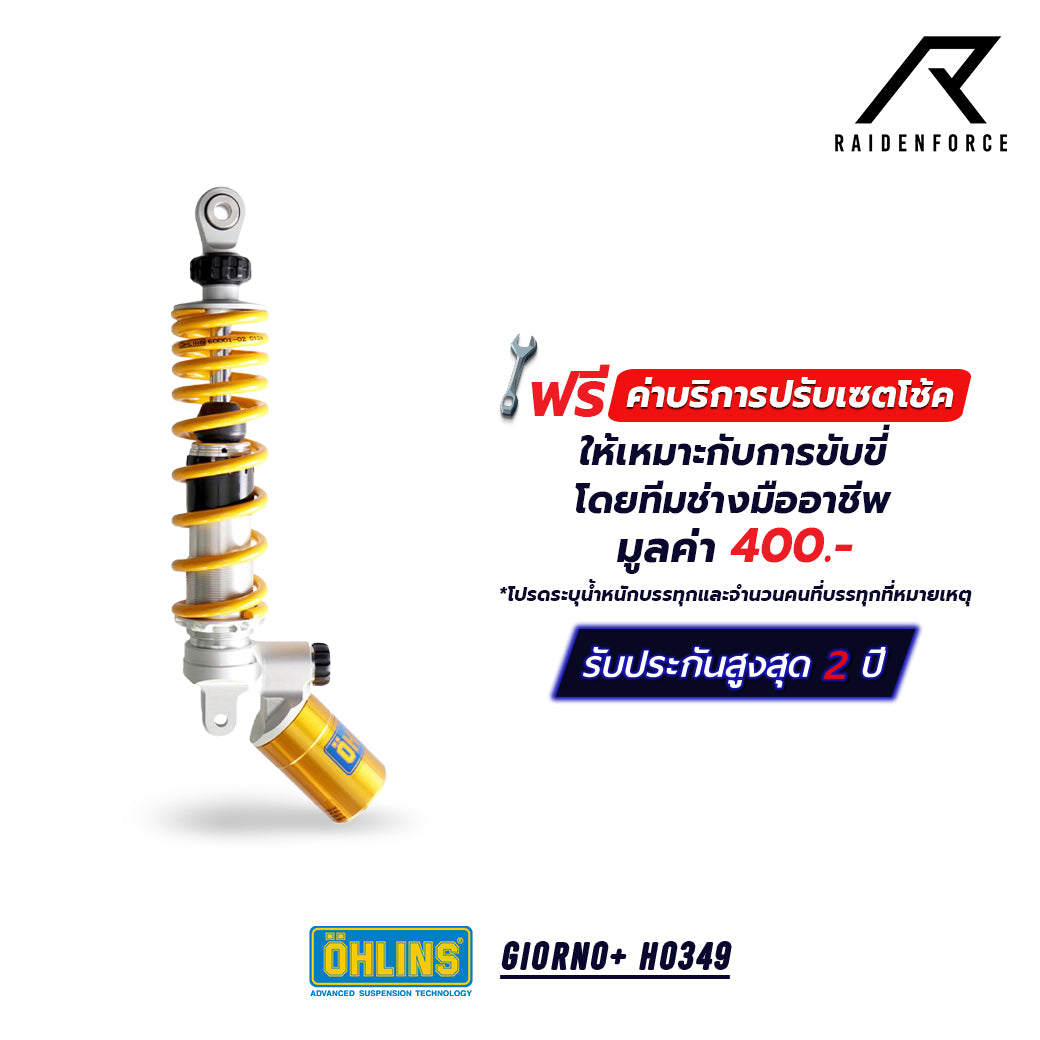 Shock OHLINS GIORNO+ HO349