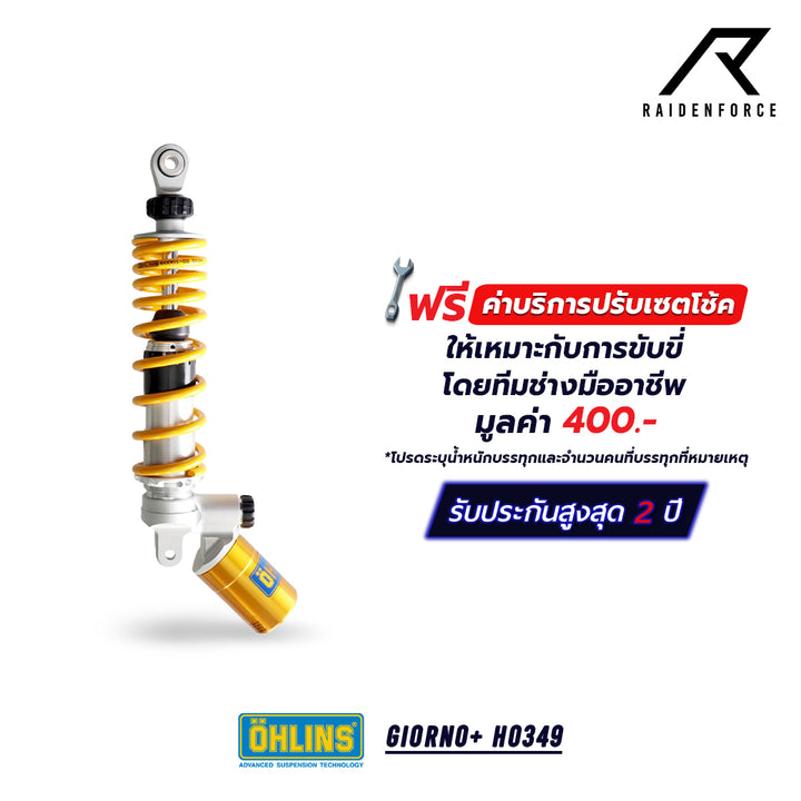 Shock OHLINS GIORNO+ HO349